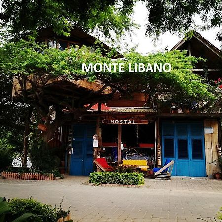 Hostal Monte Libano Puerto López Екстериор снимка